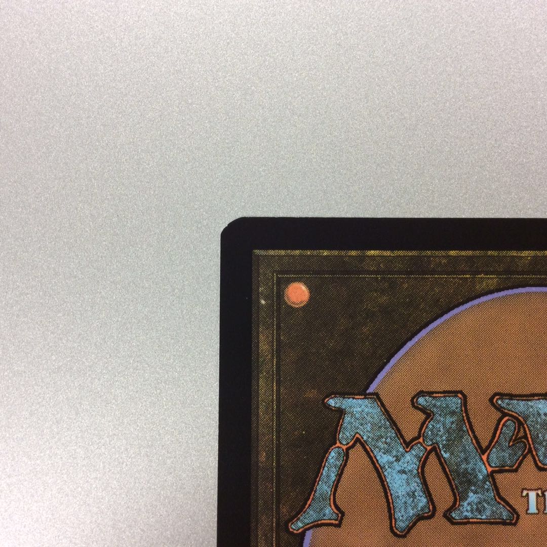 (Slight flaw) Force of Negation old frame Foil etching