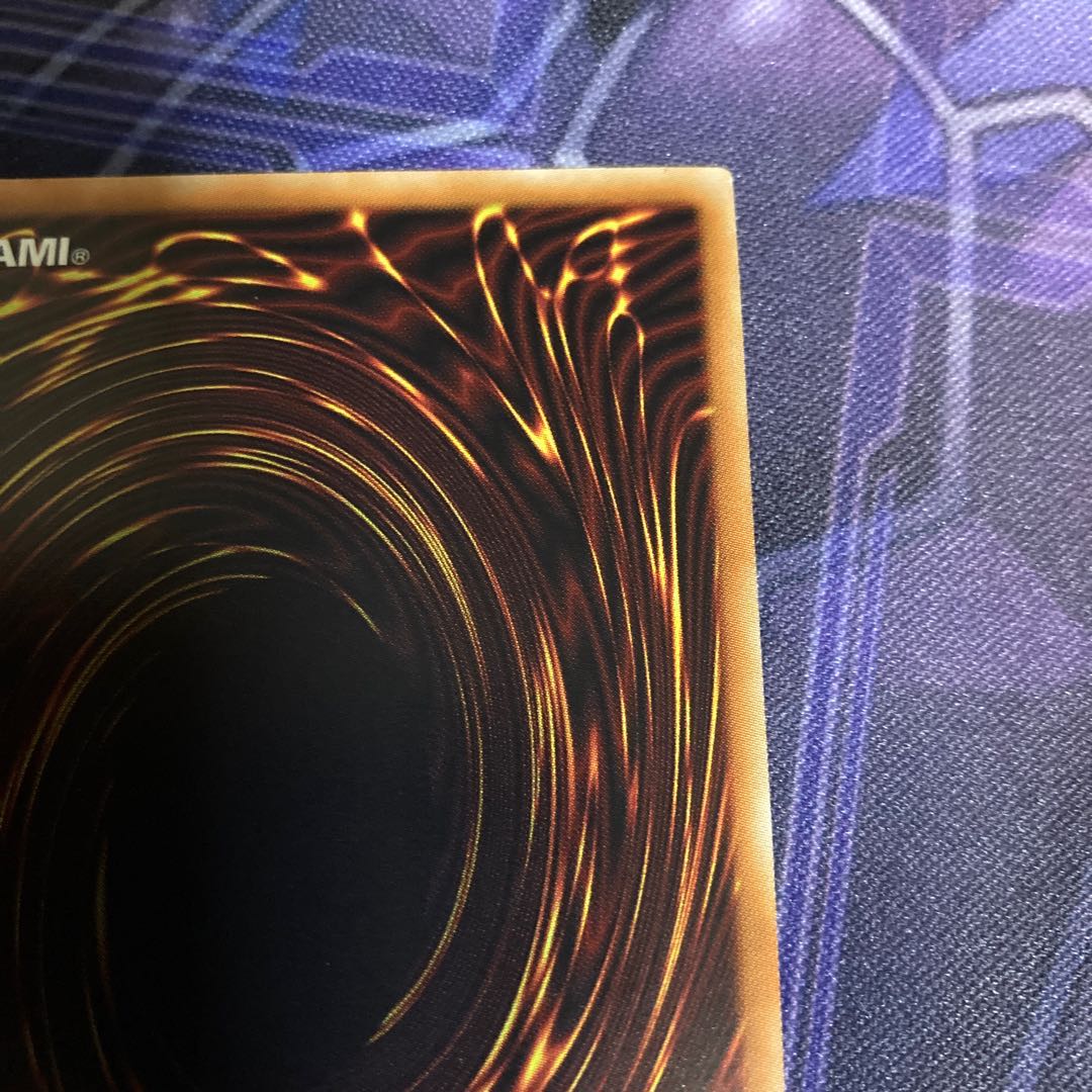 ドラゴンメイド・シュトラール 20thシークレットレア