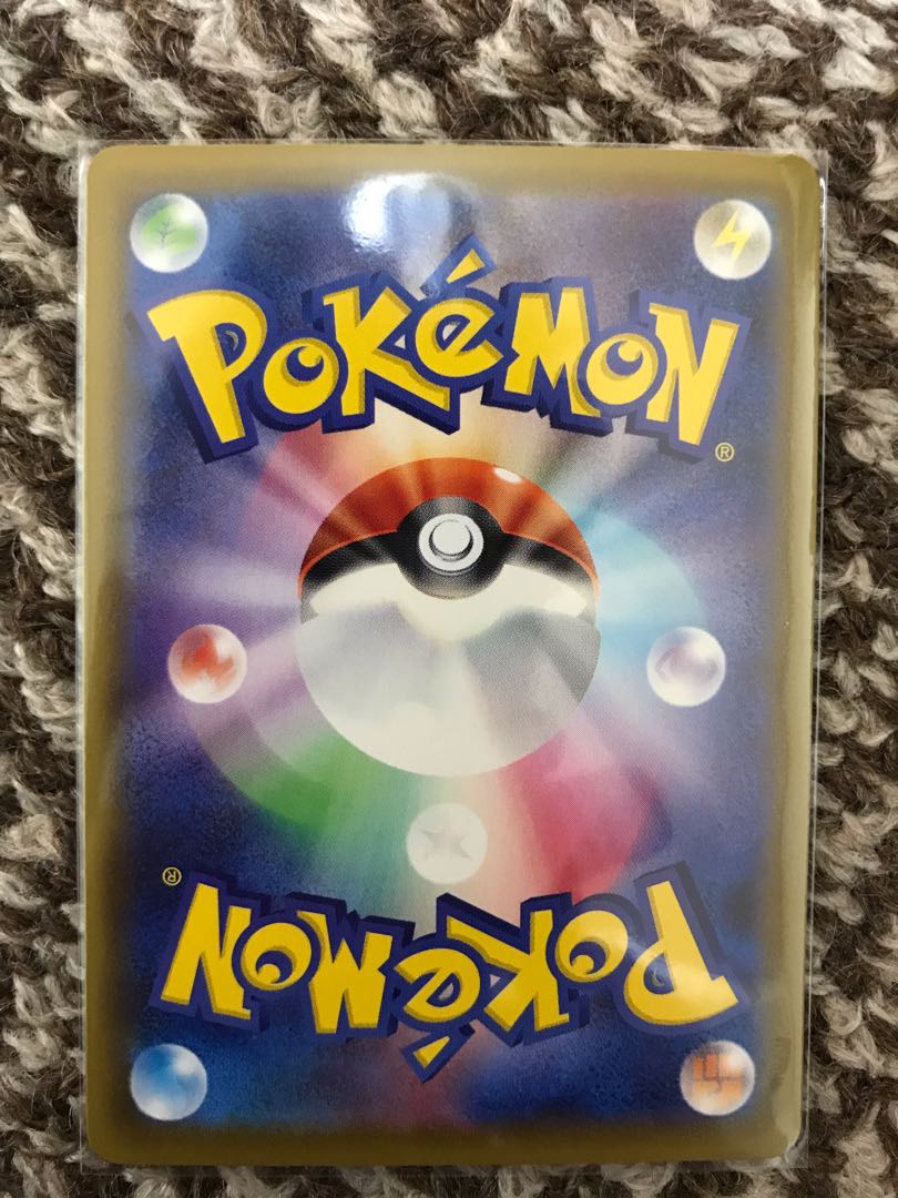 POKECA SylveonVmax HR