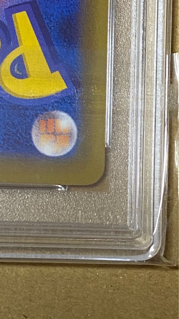 さささささ様専用【PSA10】マリィ SR  極美品 1枚