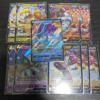 蒼空ストリーム　摩天パーフェクト　rr10枚セット