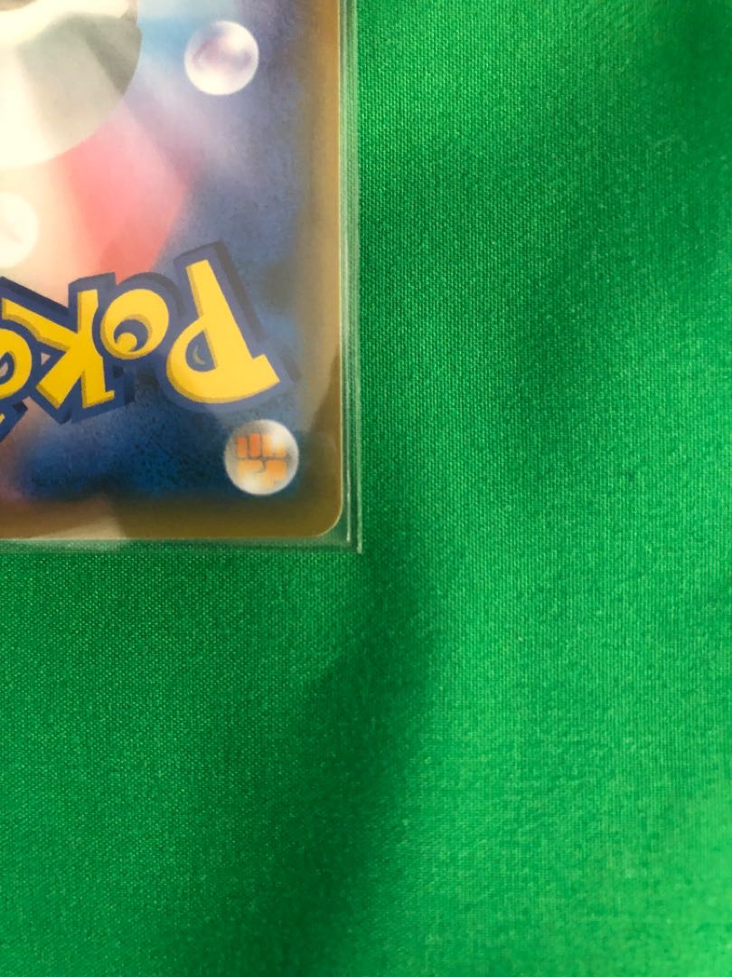 ブルーの探索 SR 完美品