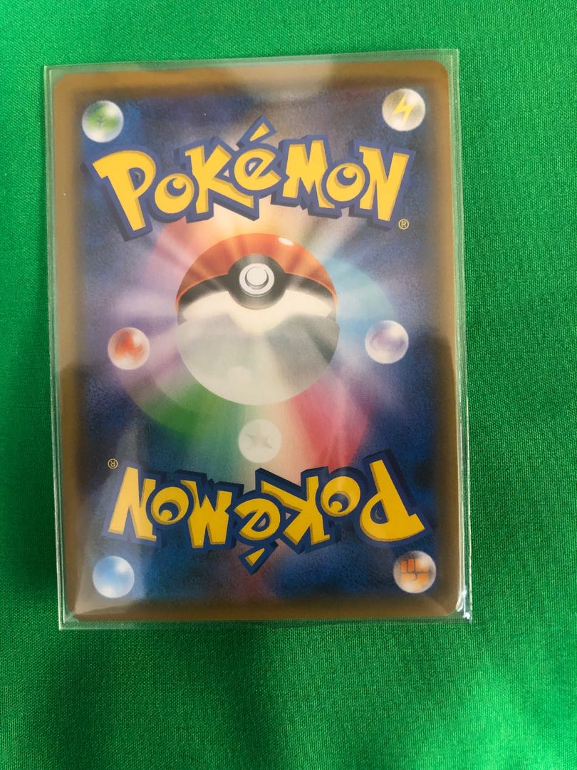 ブルーの探索 SR 完美品