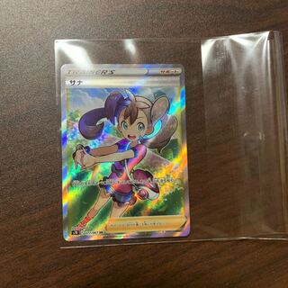 蒼空ストリーム　サナ SR プロモパック