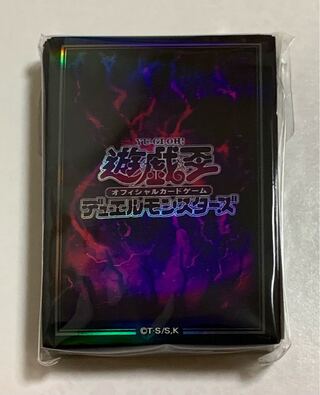 闇属性 スリーブ　未開封