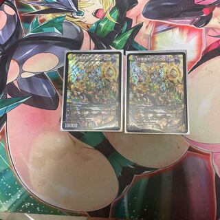 砕慄接続 グレイトフル・ベン