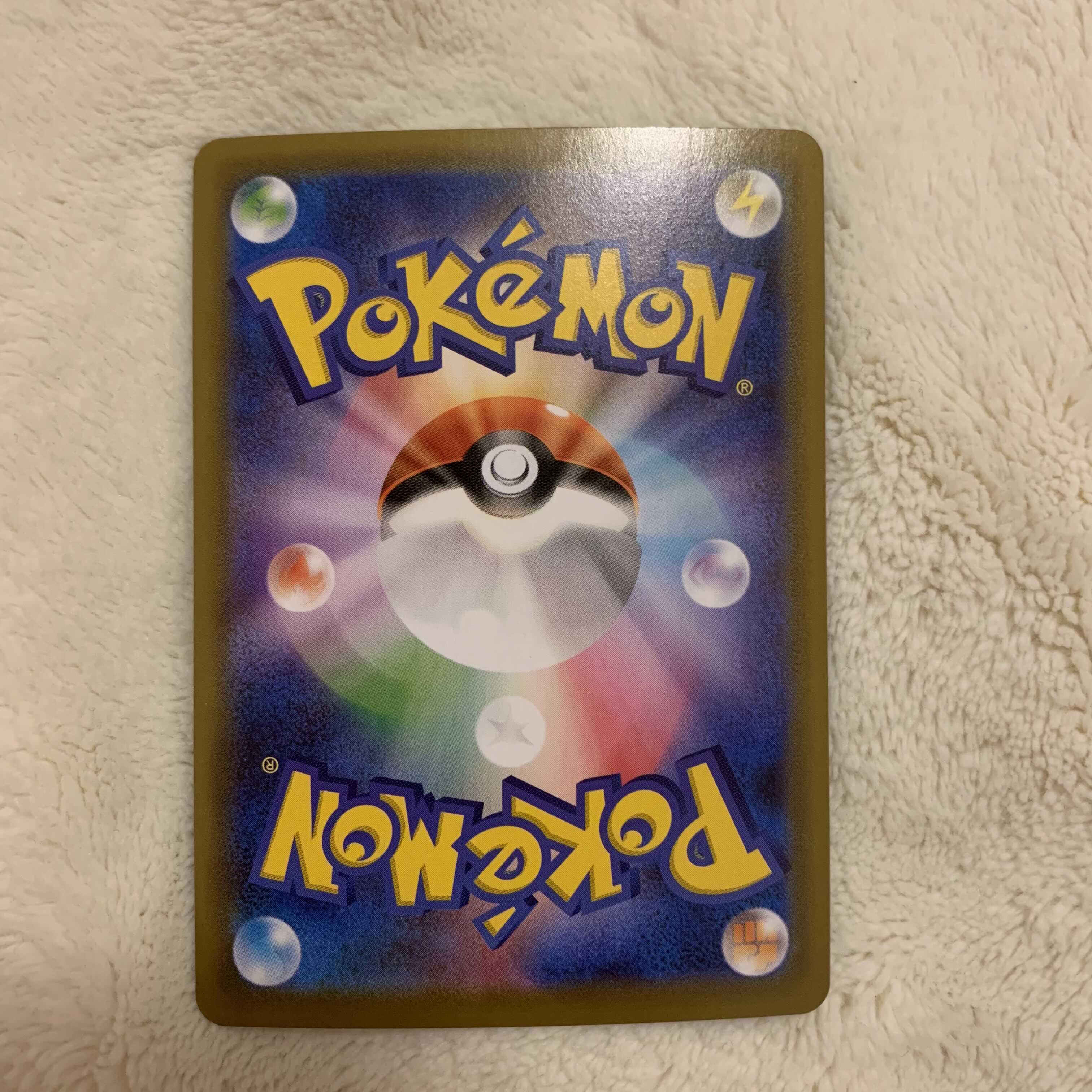 レックウザV プロモ