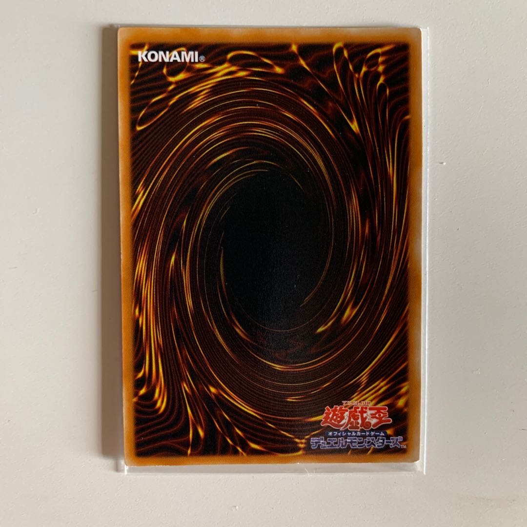 E・HERO ブラック・ネオス アルティメットレア