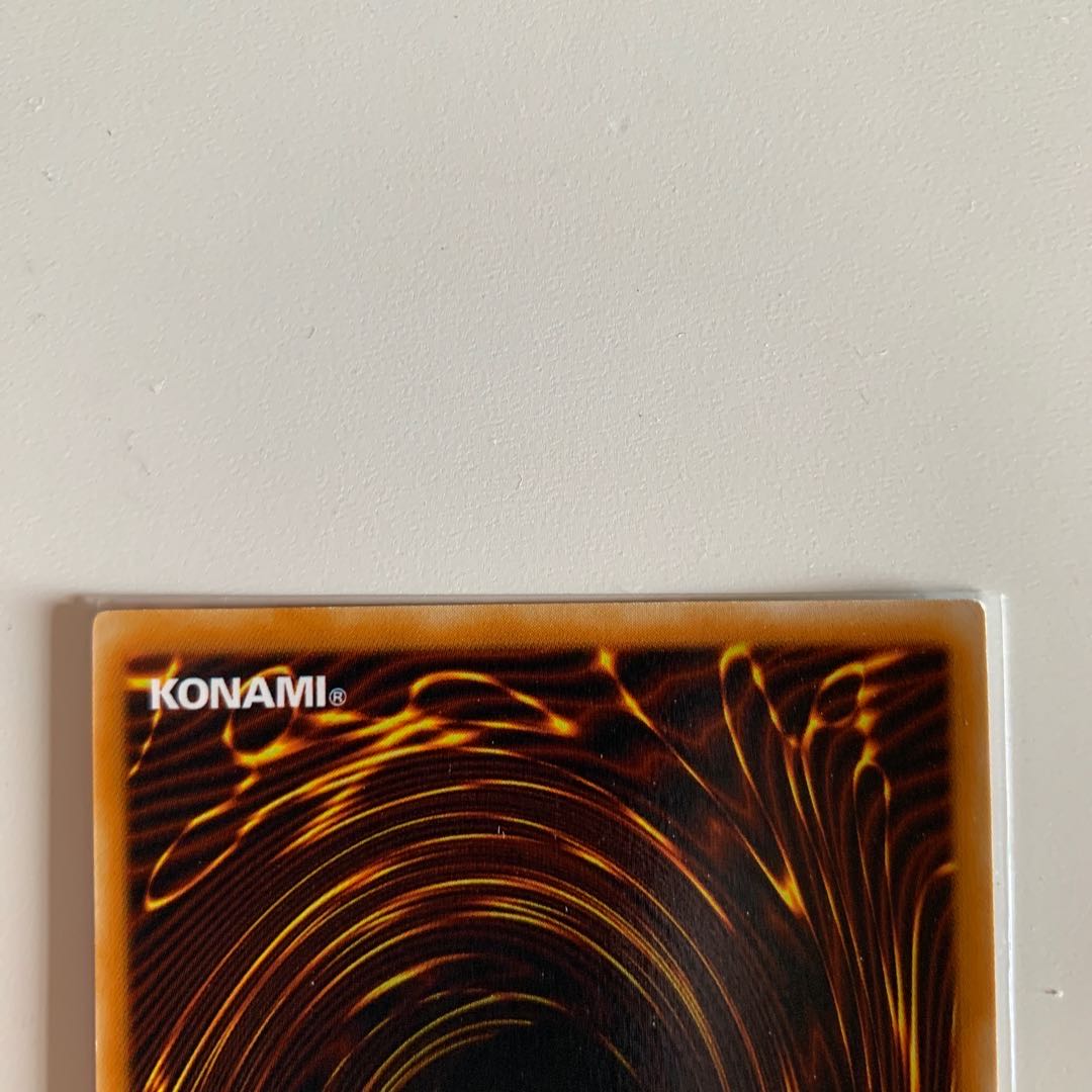 E・HERO ブラック・ネオス アルティメットレア