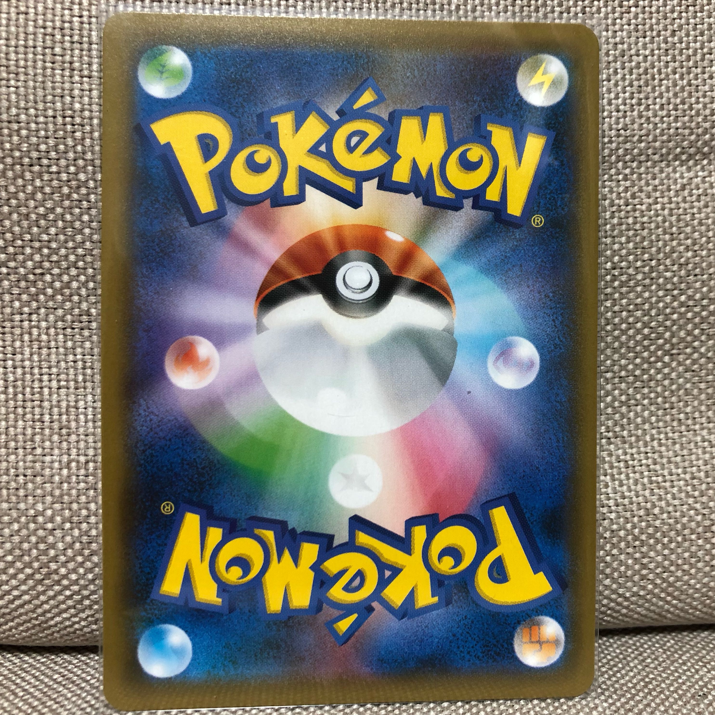 スクールガール SR