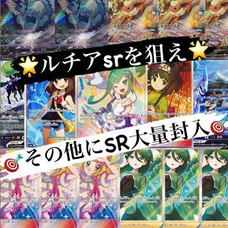 じゃすてぃん様専用) 50口×300円＝15600円 1枚