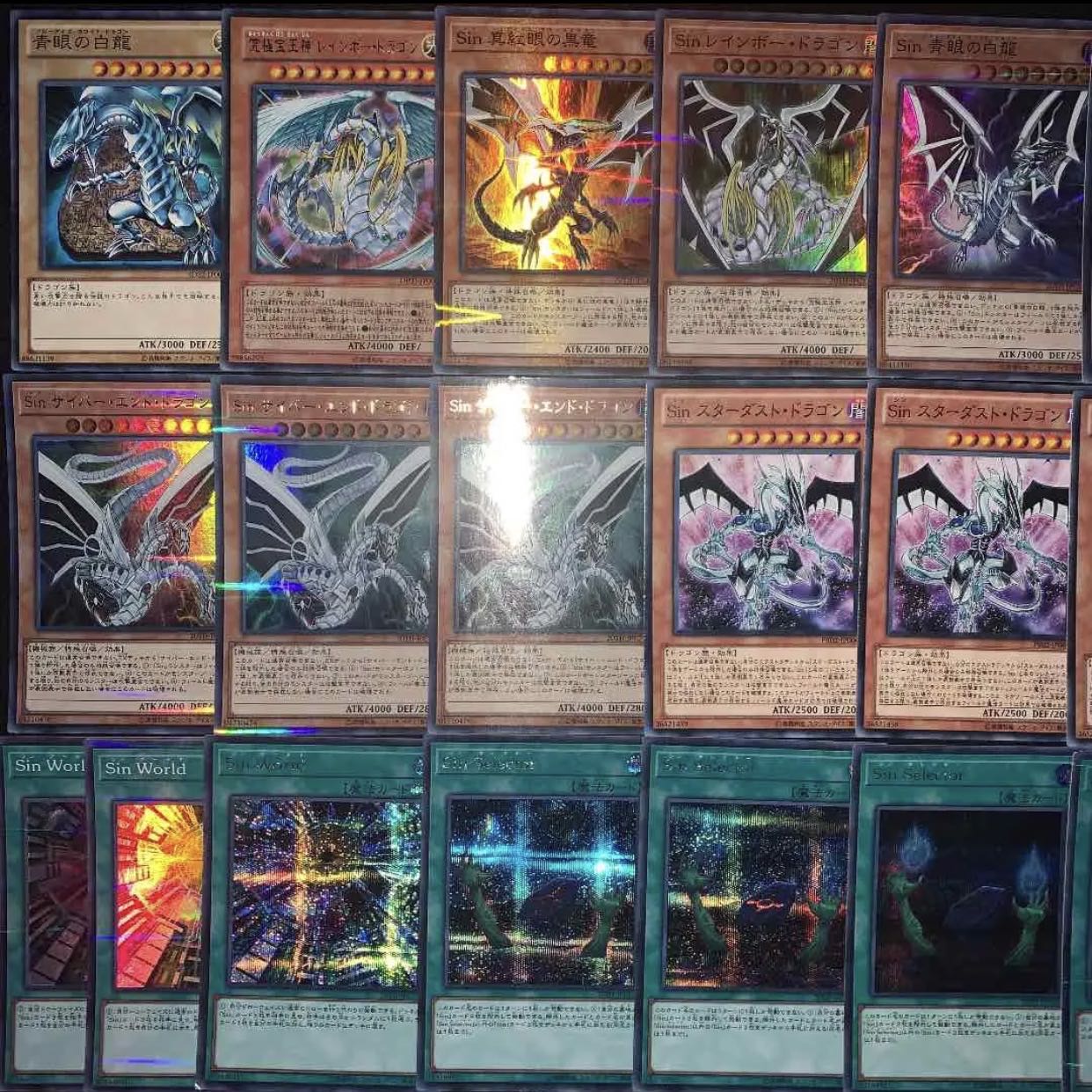 Sinデッキ40枚+EX15枚