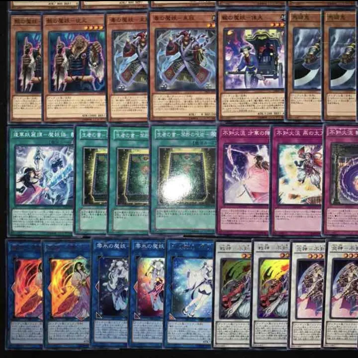 ガチ構築!!不知火魔妖デッキ40枚+EX15枚