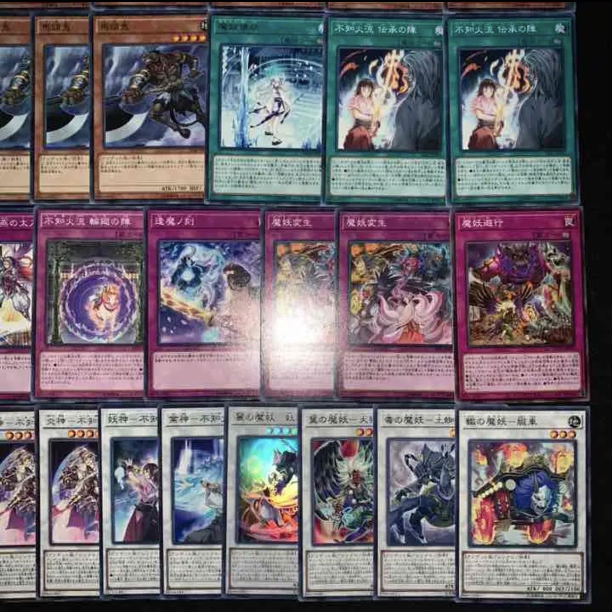 ガチ構築!!不知火魔妖デッキ40枚+EX15枚