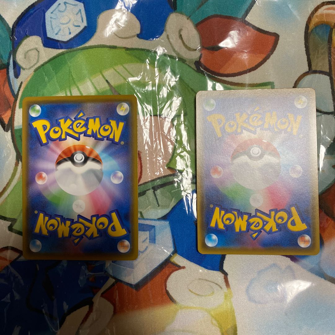 サイトウ SR セット