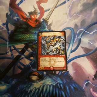 ジオメテウスプロモ