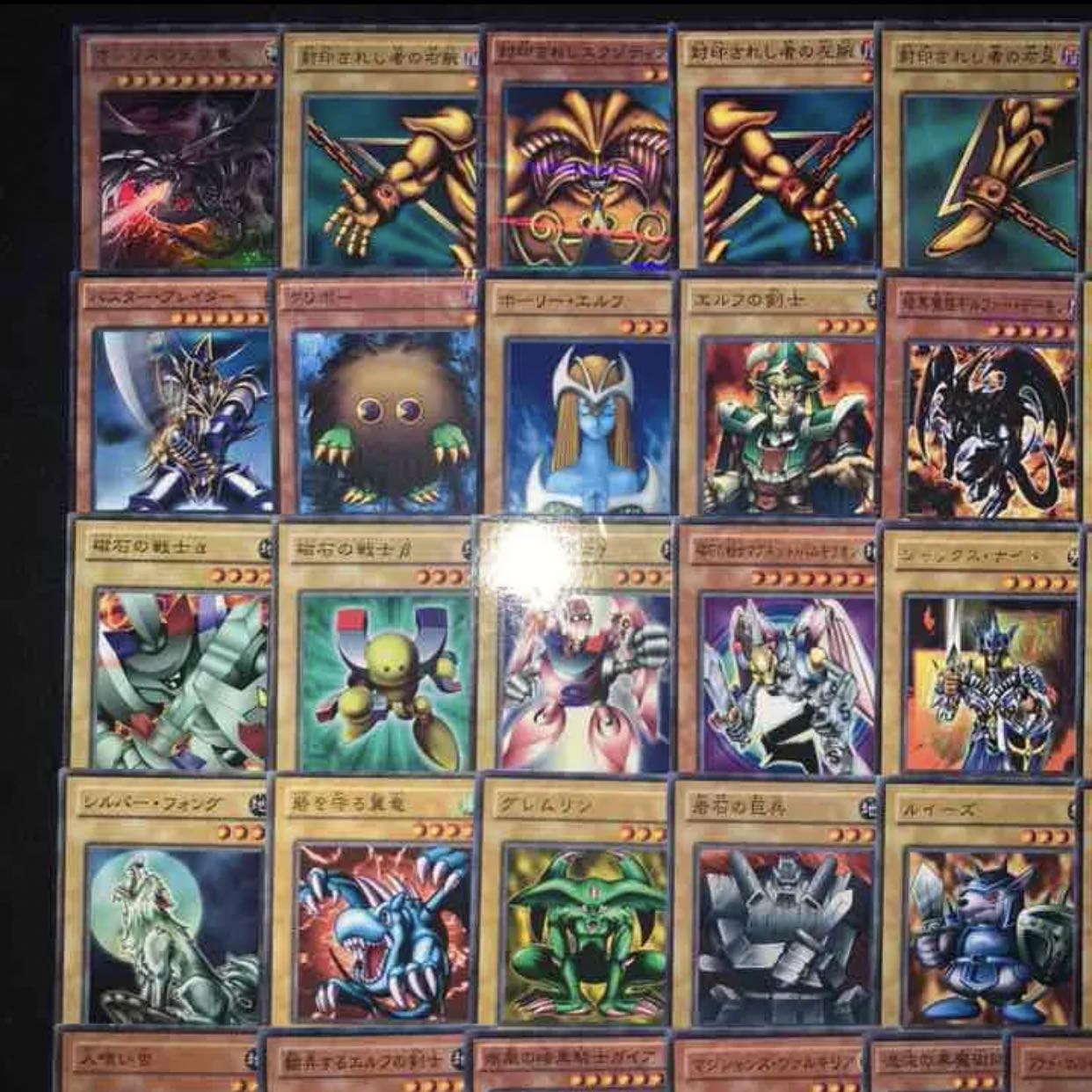 超豪華！！遊戯デッキ100枚