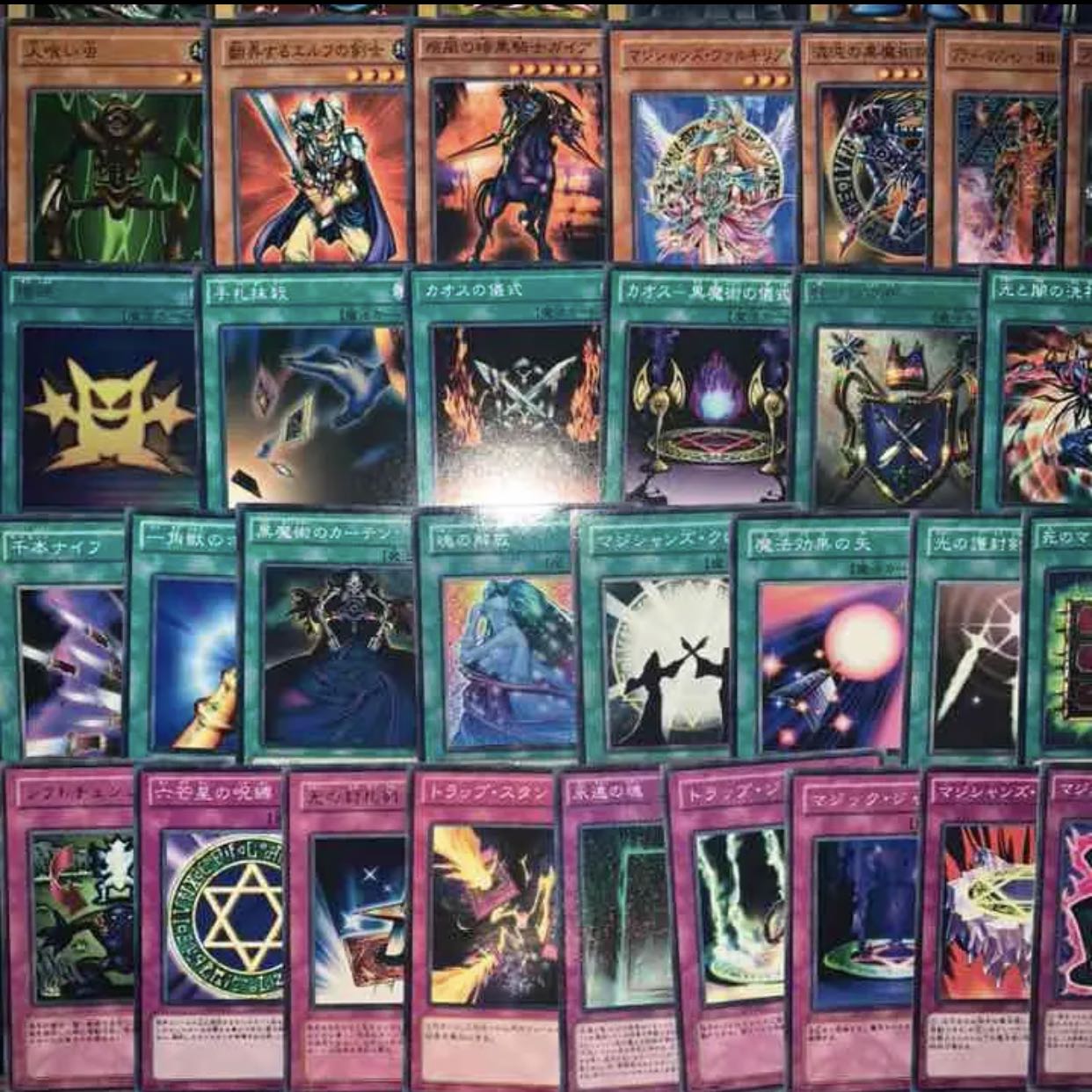 超豪華！！遊戯デッキ100枚