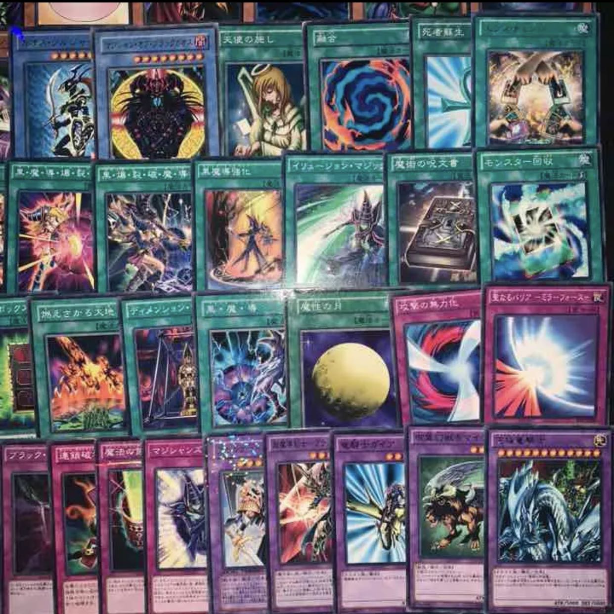 超豪華！！遊戯デッキ100枚