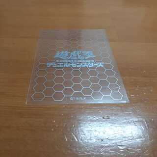 遊戯王スリーブ(90枚くらい)