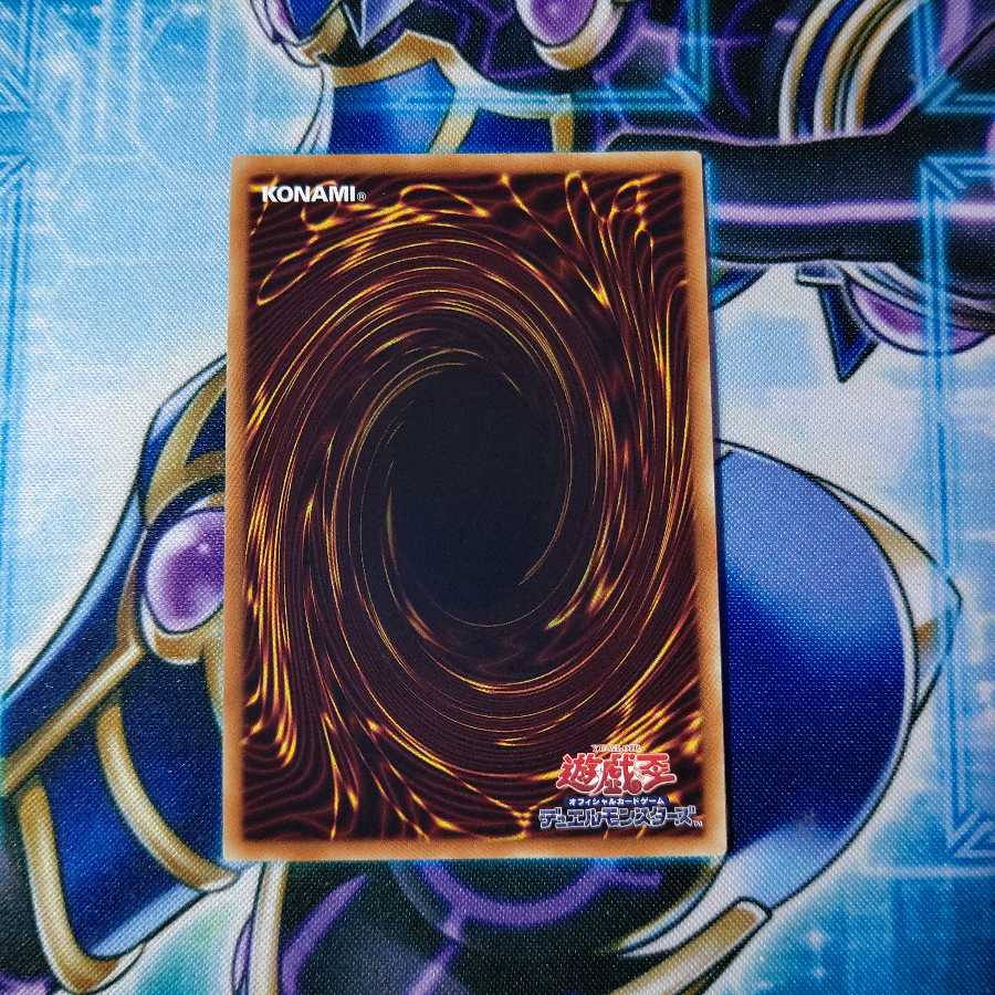 RR-ワイズ・ストリクス シークレットレア