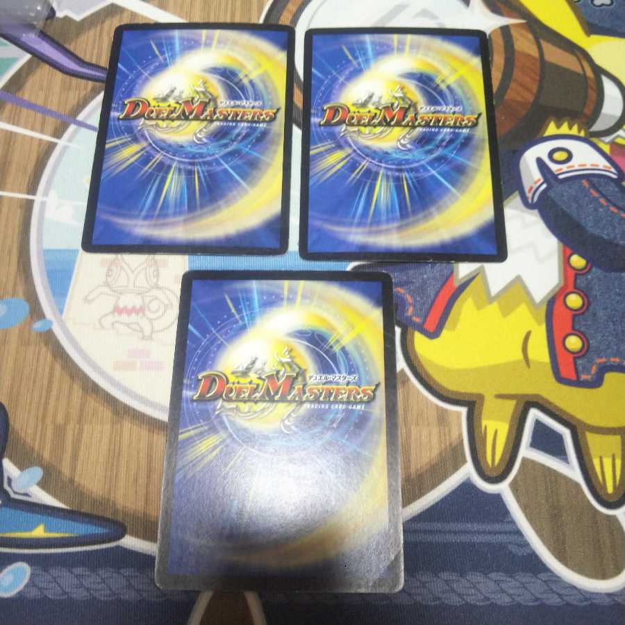 Charmilia, the Enticer