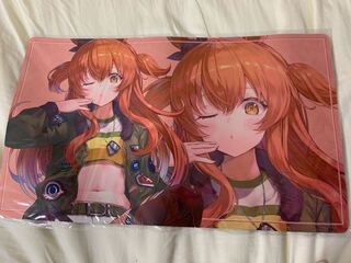 Mayano Top Gun Playmat
