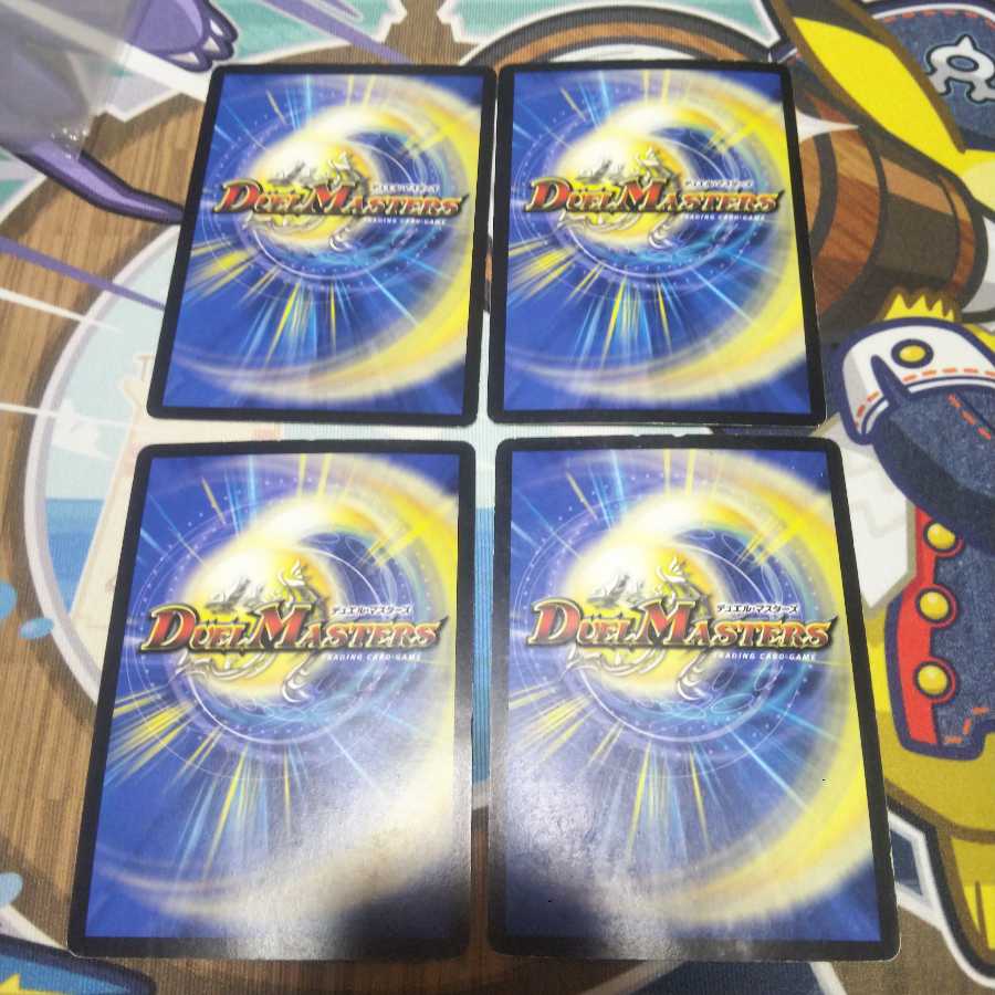 4 Fortress Shells Al Art ver.