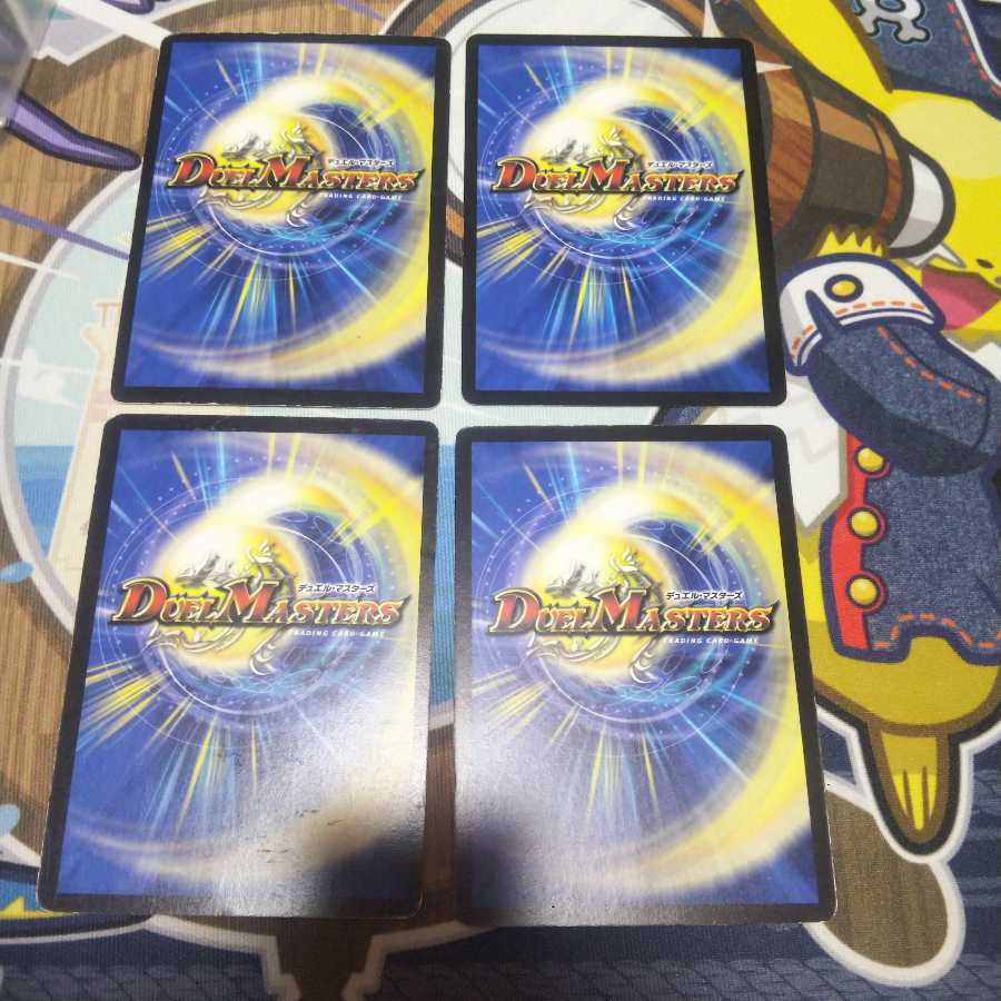 Green God Dragon Myrddgarmus, 4 pieces, Al-Art ver.