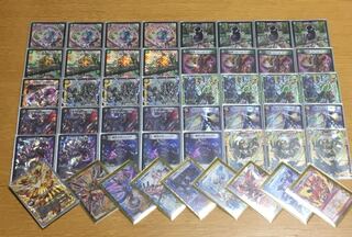 ネクラドルマゲドン デッキ
