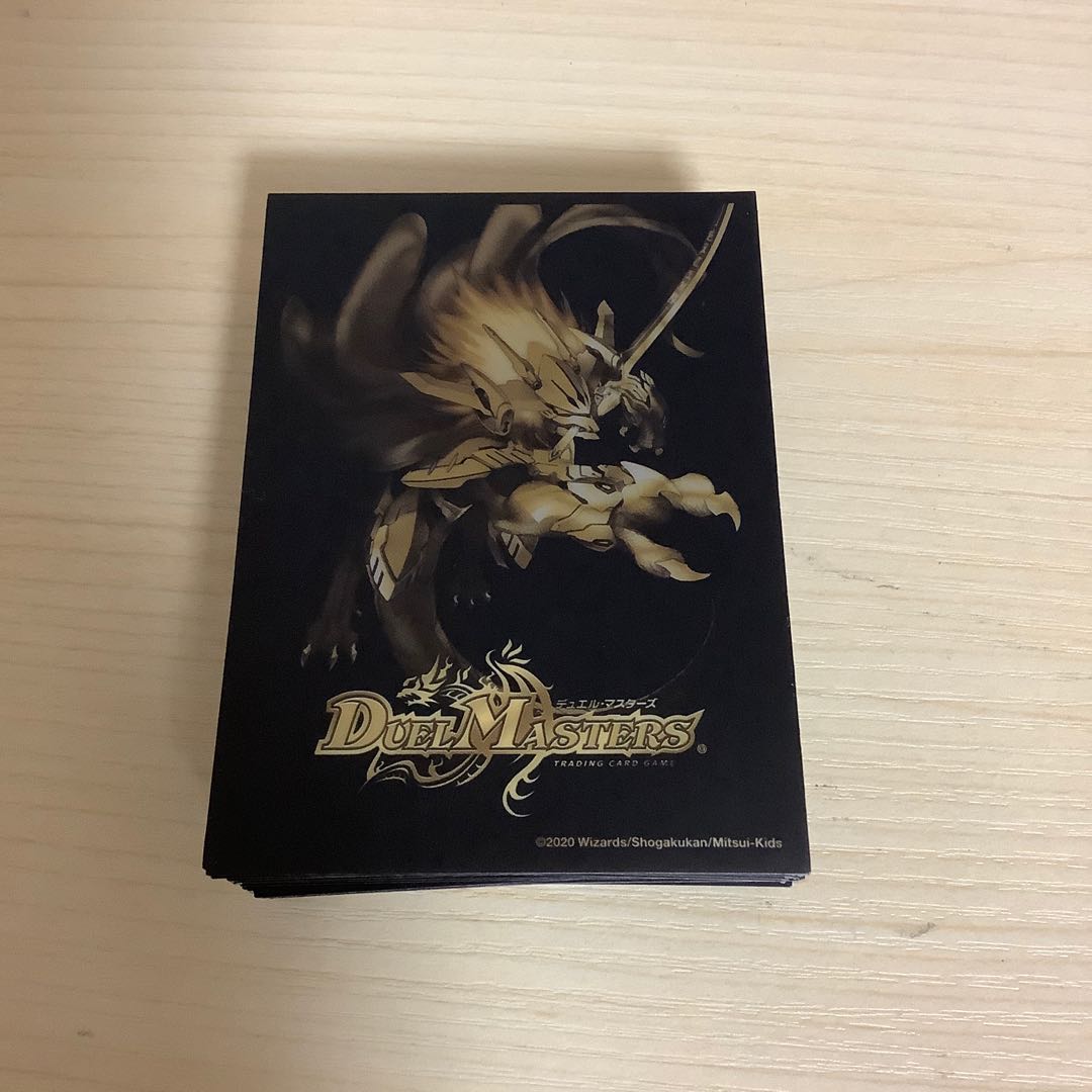 蒼龍革命スリーブ 42枚