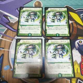 Faerie Life 4 sheets