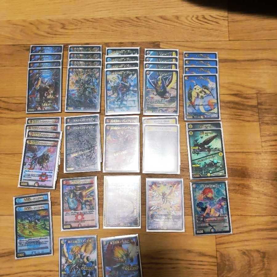 デュエマ 引退品 デッキ多数