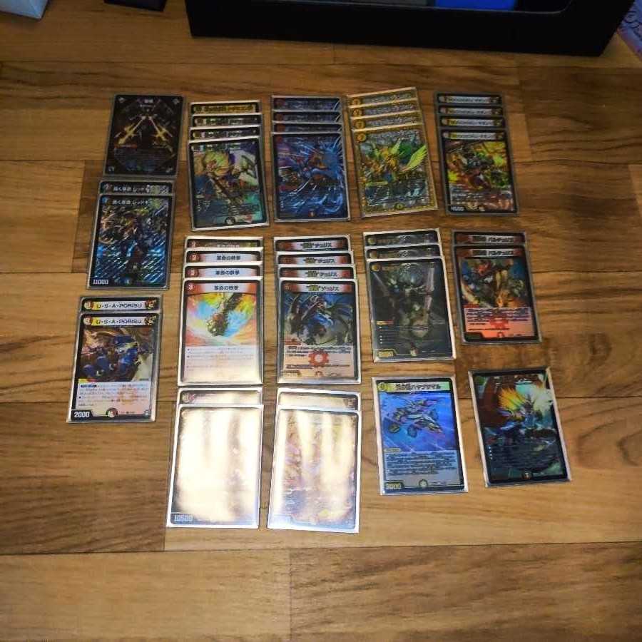 デュエマ 引退品 デッキ多数