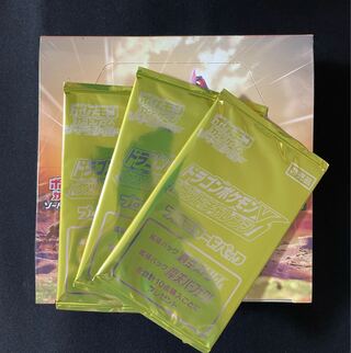 新品 未開封 シュリンク付き 摩天パーフェクト BOX プロモパック