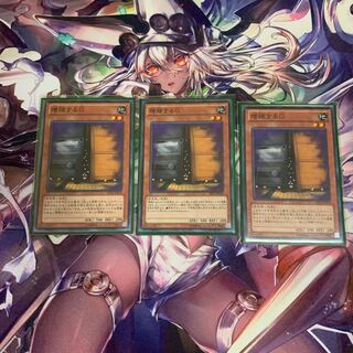 増殖するG ノーマル