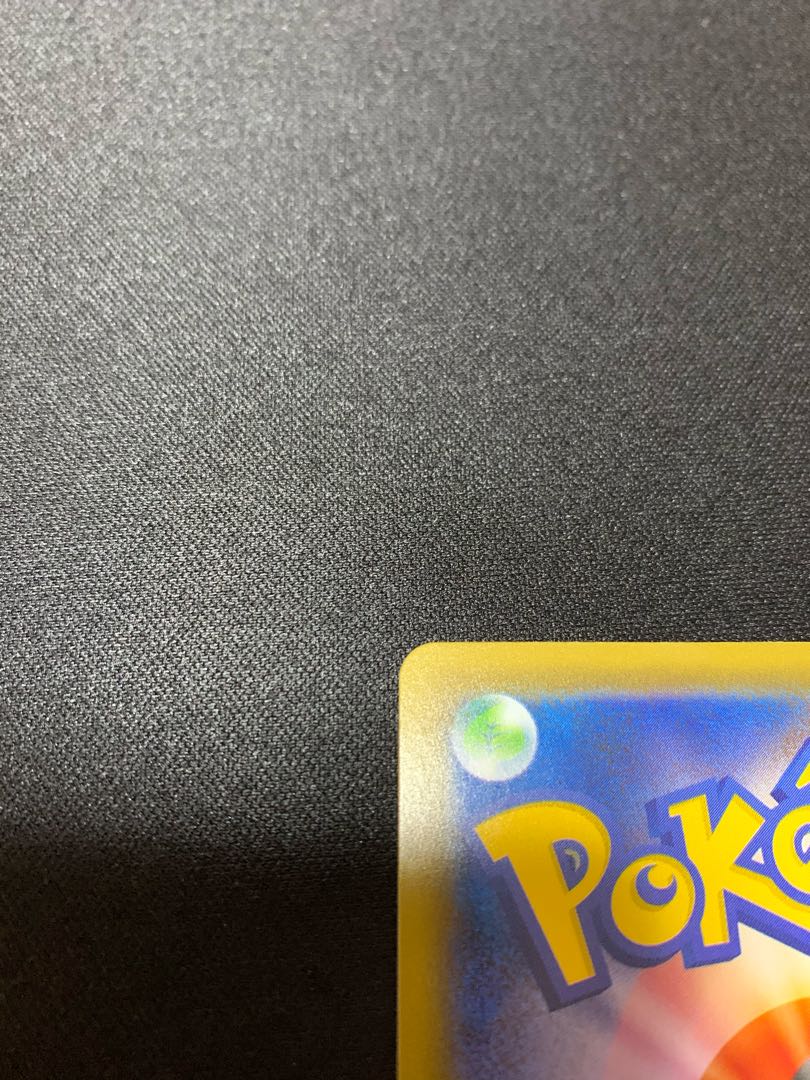 ポケモンカードゲーム　蒼空ストリーム　レックウザVMax HR SA