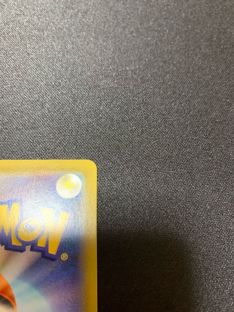 ポケモンカードゲーム　蒼空ストリーム　レックウザVMax HR SA