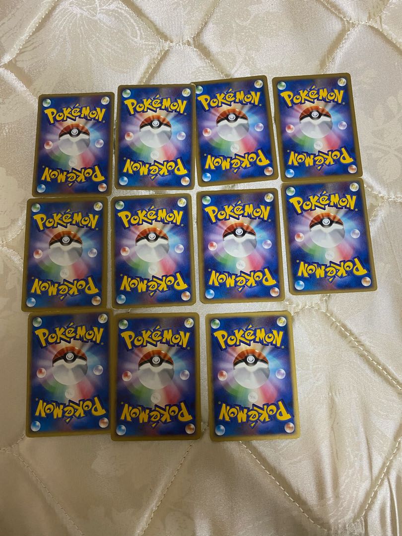 Grass Pokemon Various items can be sold in pieces