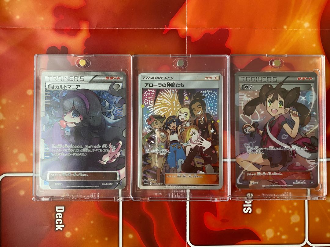 赤司商店引退オリパ第2弾　松オリパ