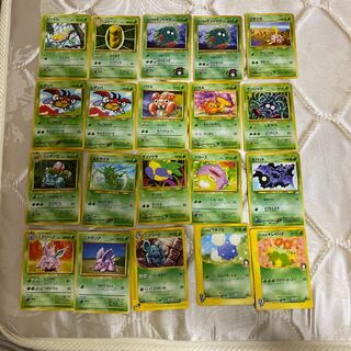 Grass Pokemon Various old cards, can be sold in pieces