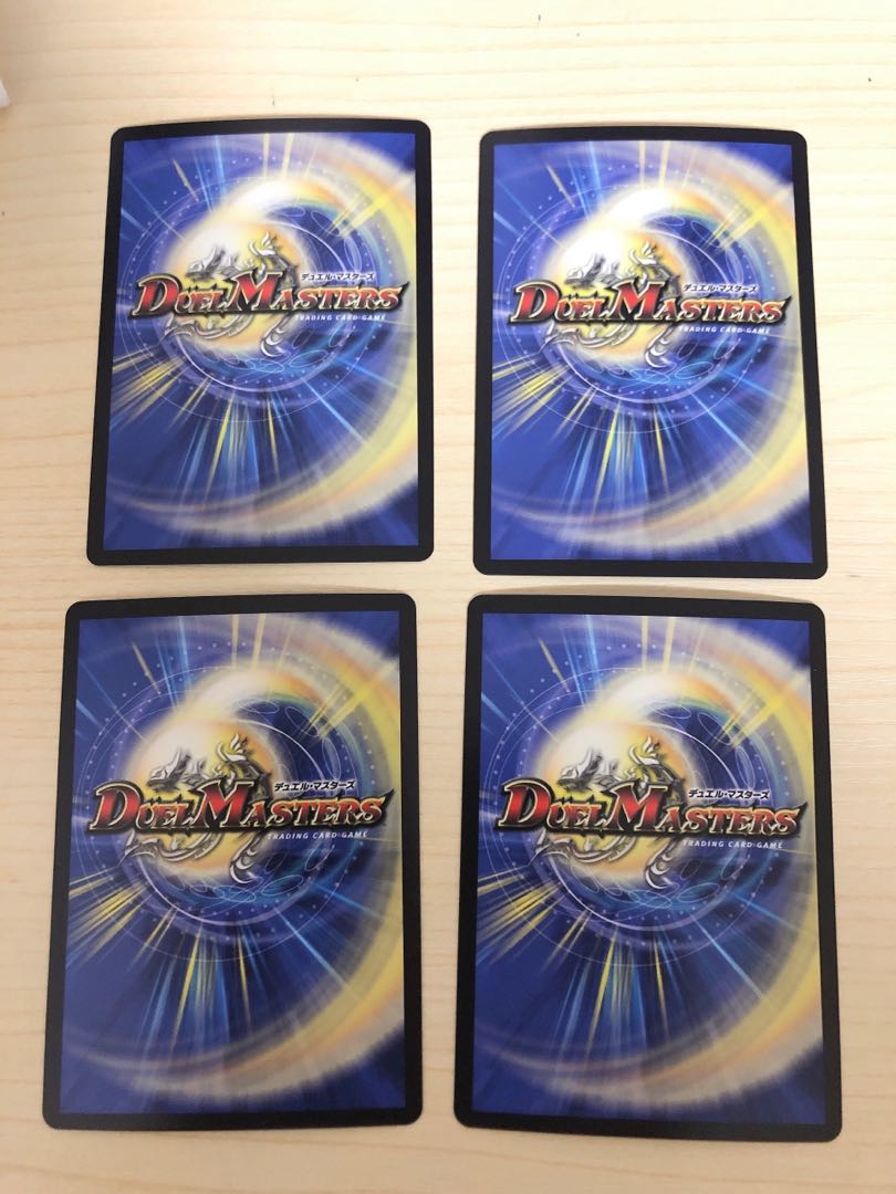 終末の時計 ザ・クロック