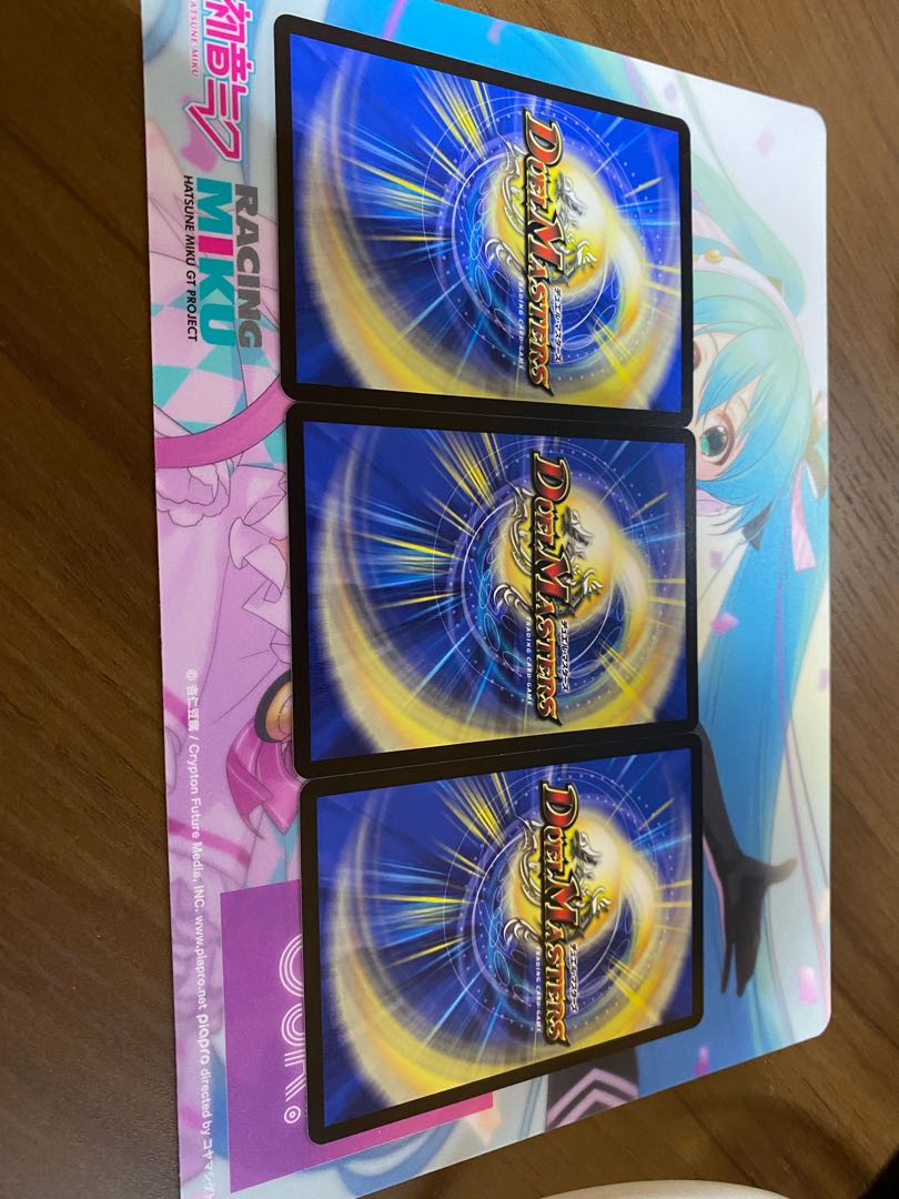 雑多セット (バラ売りは要相談)