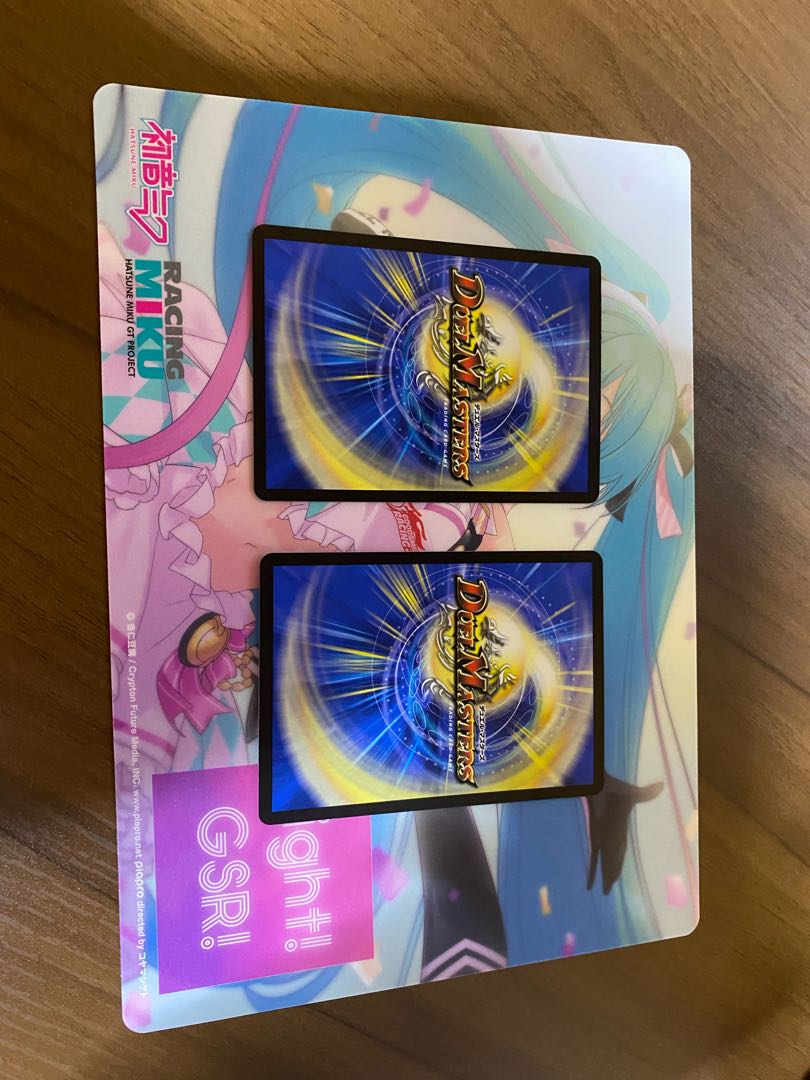 雑多セット (バラ売りは要相談)