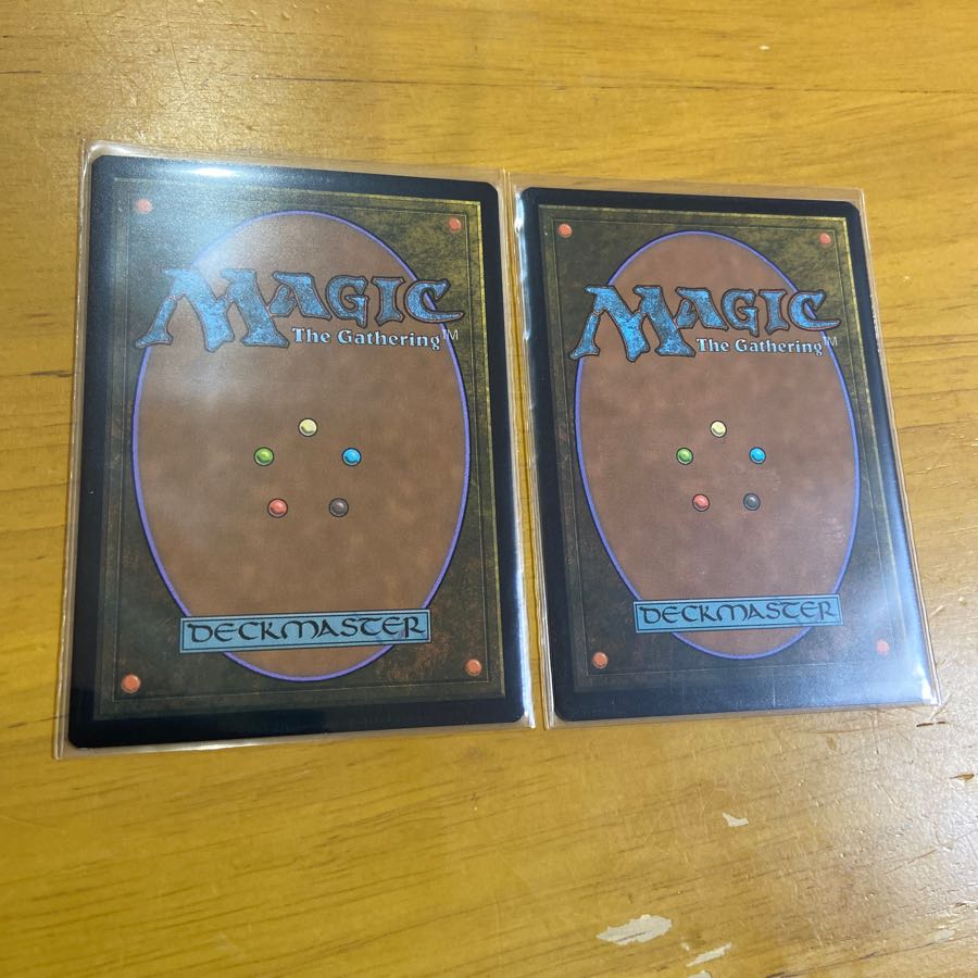 むかしむかし 二枚セット