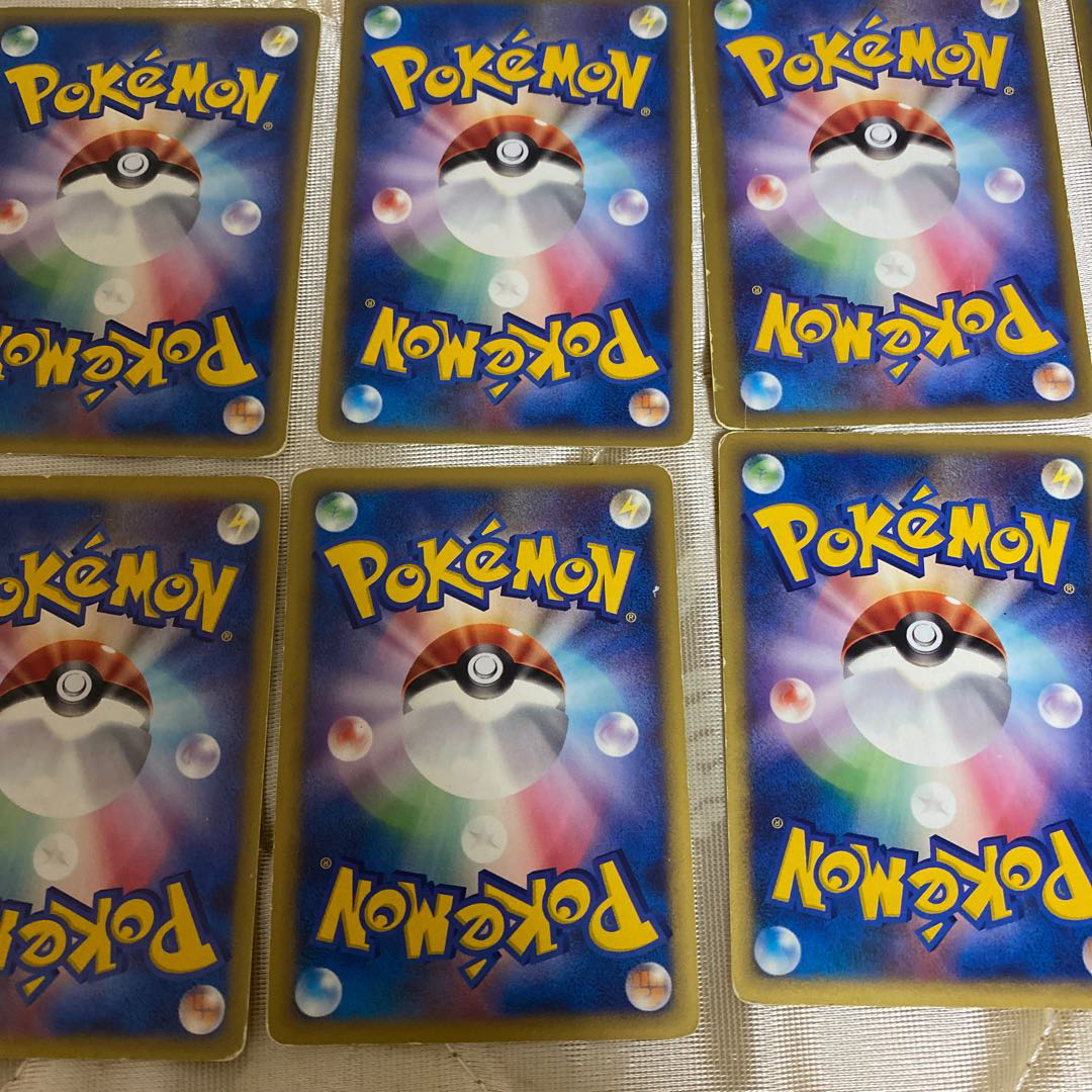 Colorless Pokémon, various, can be sold separately