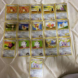 Colorless Pokémon, various, can be sold separately