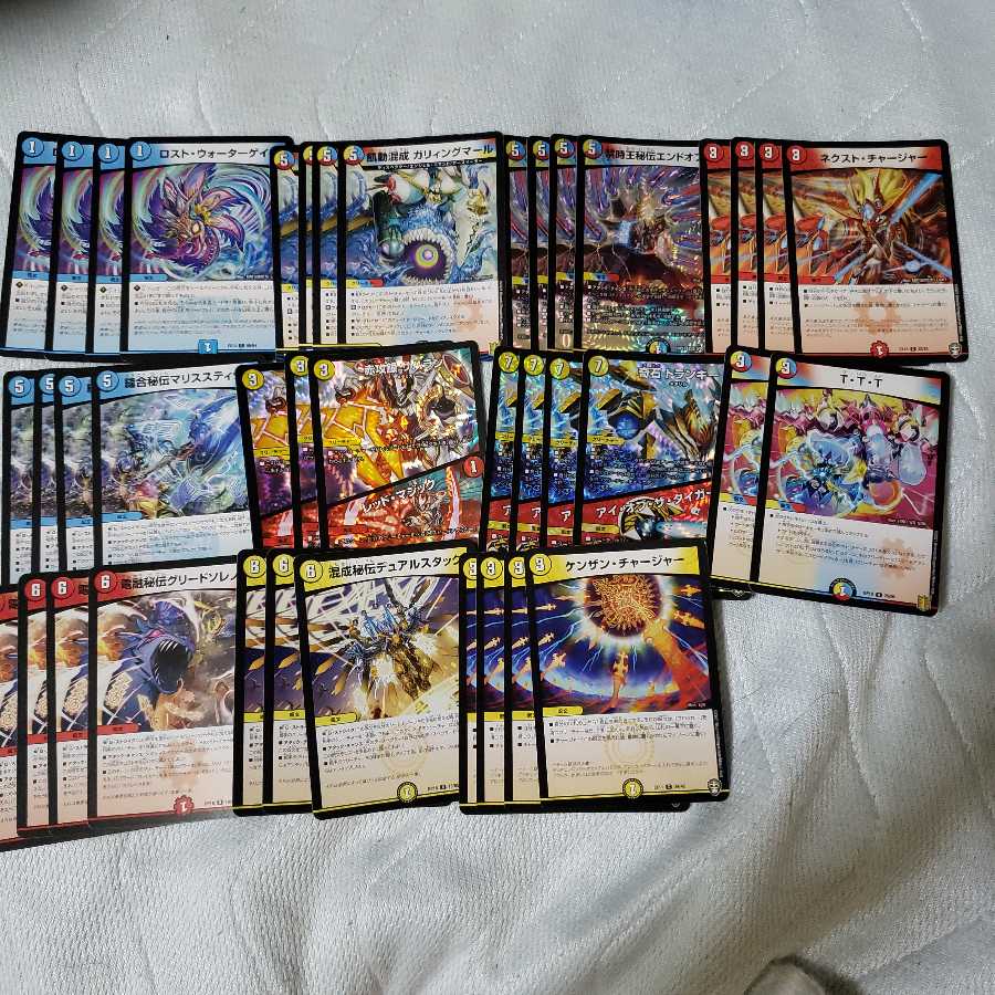 格安優勝構築　ガリィングマールデッキ