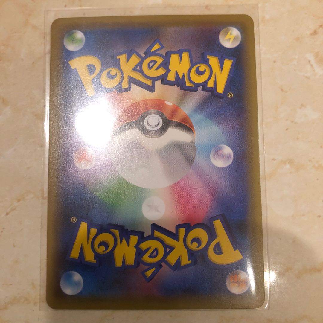 【値下げ交渉可】サナ SR