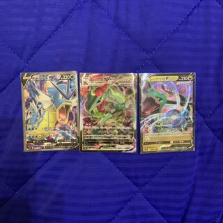 蒼空ストリーム　ギャラドスSR. レックウザV.VMAXセット